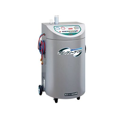 Refrigerant Cleaner C60C