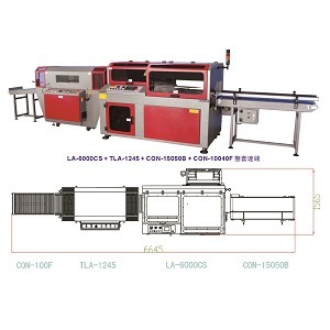 Fully Automatic L Type Sealing Machine Ouya LA-6000CS
